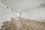 12411 Cougar Drive - Photo 6
