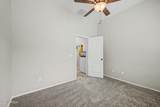 16384 Cortez Street - Photo 19
