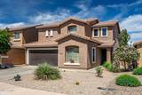 45022 Bahia Drive - Photo 1