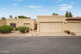 7845 Fountain Cove - Photo 1