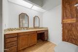 7845 Fountain Cove - Photo 13