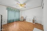 7845 Fountain Cove - Photo 17
