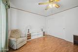7845 Fountain Cove - Photo 18