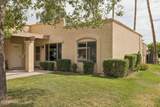 7705 Desert Flower Avenue - Photo 1