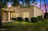 7705 Desert Flower Avenue - Photo 2