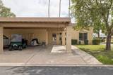 7705 Desert Flower Avenue - Photo 3