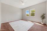 41301 Sussex Drive - Photo 25