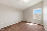 41301 Sussex Drive - Photo 34