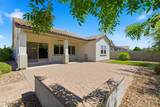 41301 Sussex Drive - Photo 40