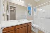 41301 Sussex Drive - Photo 7