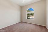 41301 Sussex Drive - Photo 8