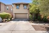 735 Gary Lane - Photo 1