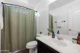 735 Gary Lane - Photo 23