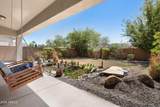 735 Gary Lane - Photo 25
