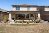 735 Gary Lane - Photo 26