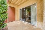 2121 Royal Palm Road - Photo 19