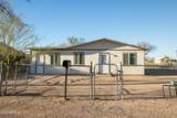 402 Battaglia Road - Photo 2