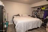 402 Battaglia Road - Photo 7