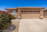 43710 Elm Drive - Photo 1