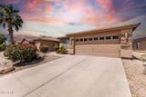 43710 Elm Drive - Photo 2