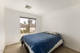 43710 Elm Drive - Photo 22