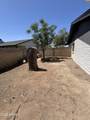 1357 Hall Street - Photo 33