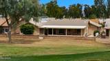 2274 Leisure World - Photo 3