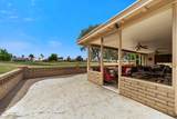 2274 Leisure World - Photo 5