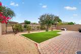 12124 Peak View Road - Photo 34