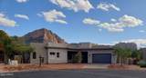 248 Rainbow Drive - Photo 1