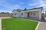 1826 Whitton Avenue - Photo 34