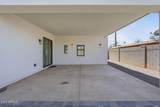 1826 Whitton Avenue - Photo 36