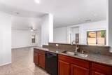 4246 Cotton Court - Photo 19