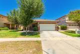 4246 Cotton Court - Photo 2