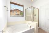 4246 Cotton Court - Photo 27