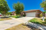4246 Cotton Court - Photo 4