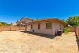 4246 Cotton Court - Photo 40