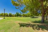 4246 Cotton Court - Photo 43