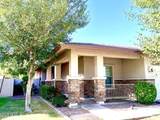 4246 Cotton Court - Photo 5