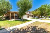 4246 Cotton Court - Photo 6