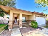 4246 Cotton Court - Photo 7