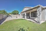 7444 Foothill Drive - Photo 3