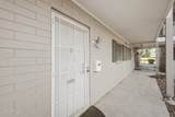 10862 Fairway Court - Photo 1