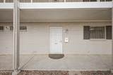 10862 Fairway Court - Photo 3