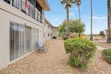 10862 Fairway Court - Photo 30