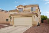 21723 Mohave Street - Photo 6