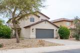 347 16TH Street - Photo 2
