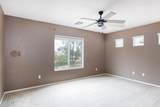347 16TH Street - Photo 23