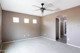 347 16TH Street - Photo 24