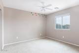 347 16TH Street - Photo 31